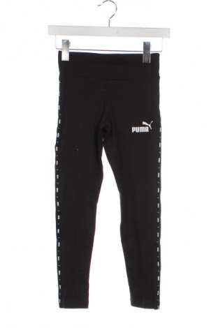 Colanți pentru copii PUMA, Mărime 8-9y/ 134-140 cm, Culoare Negru, Preț 72,63 Lei