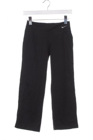 Детско спортно долнище Nike, Размер 7-8y/ 128-134 см, Цвят Черен, Цена 34,00 лв.