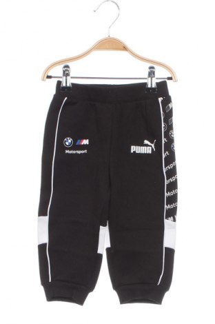 Pantaloni de trening, pentru copii PUMA, Mărime 9-12m/ 74-80 cm, Culoare Negru, Preț 187,10 Lei