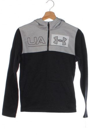 Детско спортно горнище Under Armour, Размер 14-15y/ 168-170 см, Цвят Многоцветен, Цена 43,20 лв.