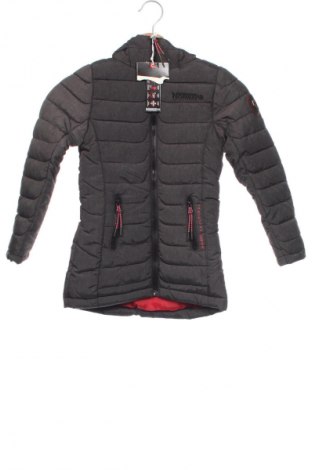 Детско яке Geographical Norway, Размер 7-8y/ 128-134 см, Цвят Сив, Цена 76,99 лв.