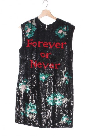 Φόρεμα TWINSET, Μέγεθος XS, Χρώμα Πολύχρωμο, Τιμή 118,99 €