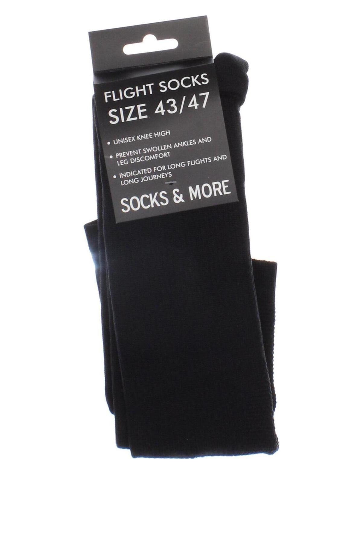 Socken Flight, Größe XL, Farbe Schwarz, Preis 5,99 €