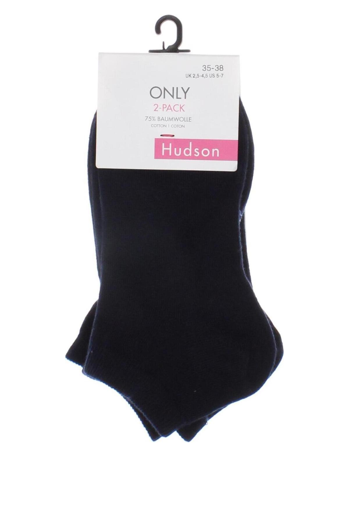 Hudson Produkt #128059821 Second Hand Kleidung