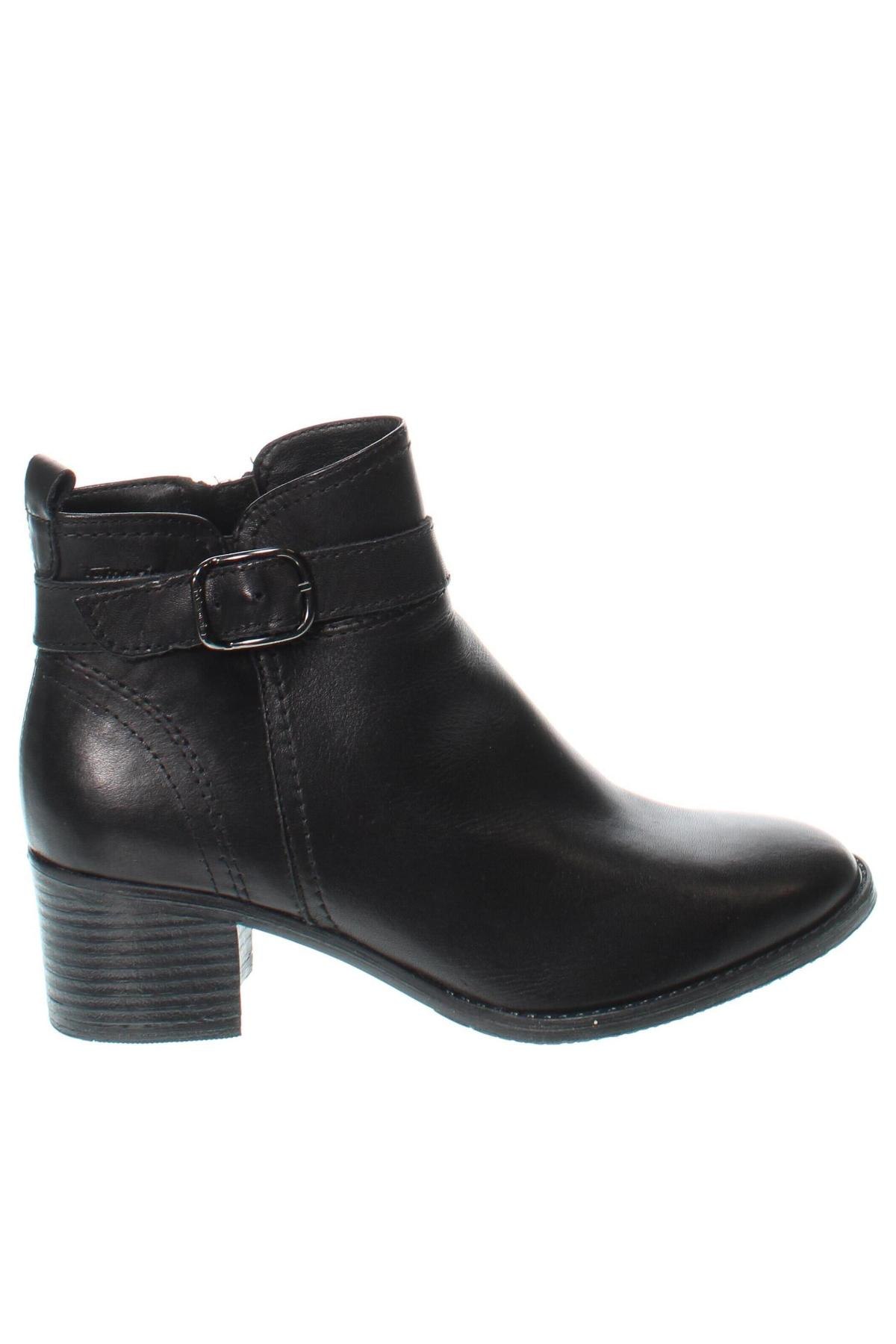 Tamaris Damen Stiefeletten Tamaris - günstig bei Remix - #128232947