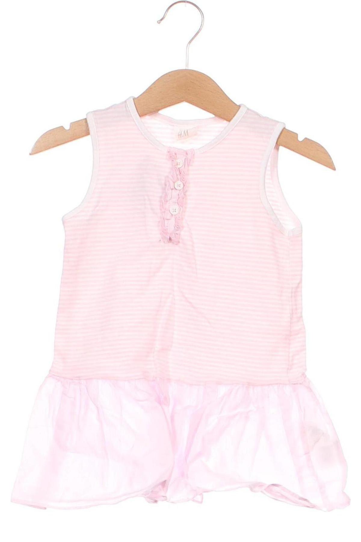 Gyerek ruha H&M, Méret 12-18m / 80-86 cm, Szín Sokszínű, Ár 2 099 Ft