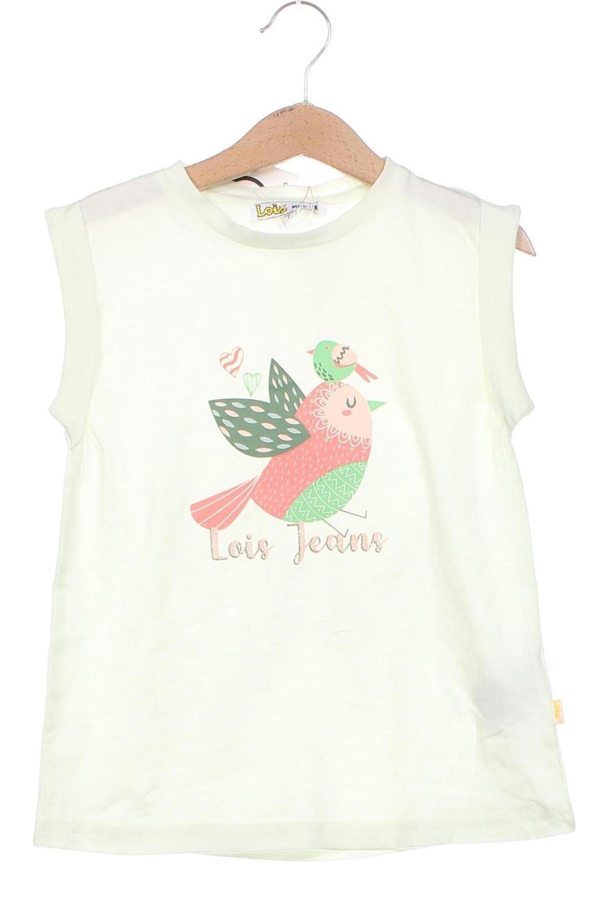 Tricou pentru copii Lois, Mărime 6-7y/ 122-128 cm, Culoare Bej, Preț 167,76 Lei