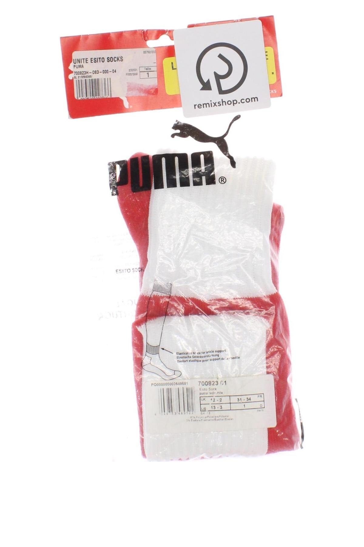 Detské ponožky  PUMA, Veľkosť 7-8y/ 128-134 cm, Farba Viacfarebná, Cena  11,23 €