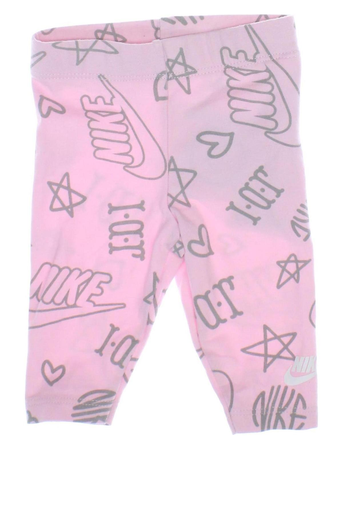 Kinderlegging Nike, Größe 1-2m/ 50-56 cm, Farbe Rosa, Preis € 13,23