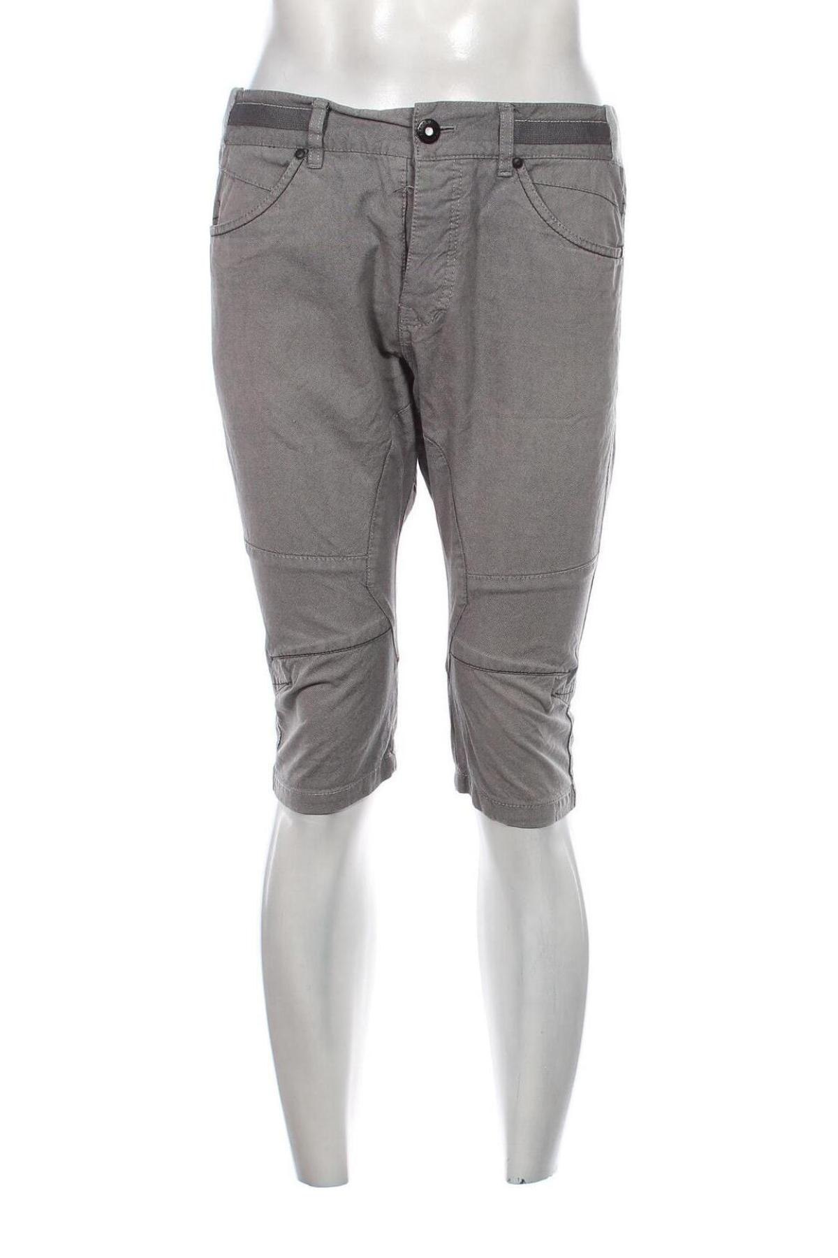 Herren Shorts Reserved, Größe M, Farbe Grau, Preis 23,45 €