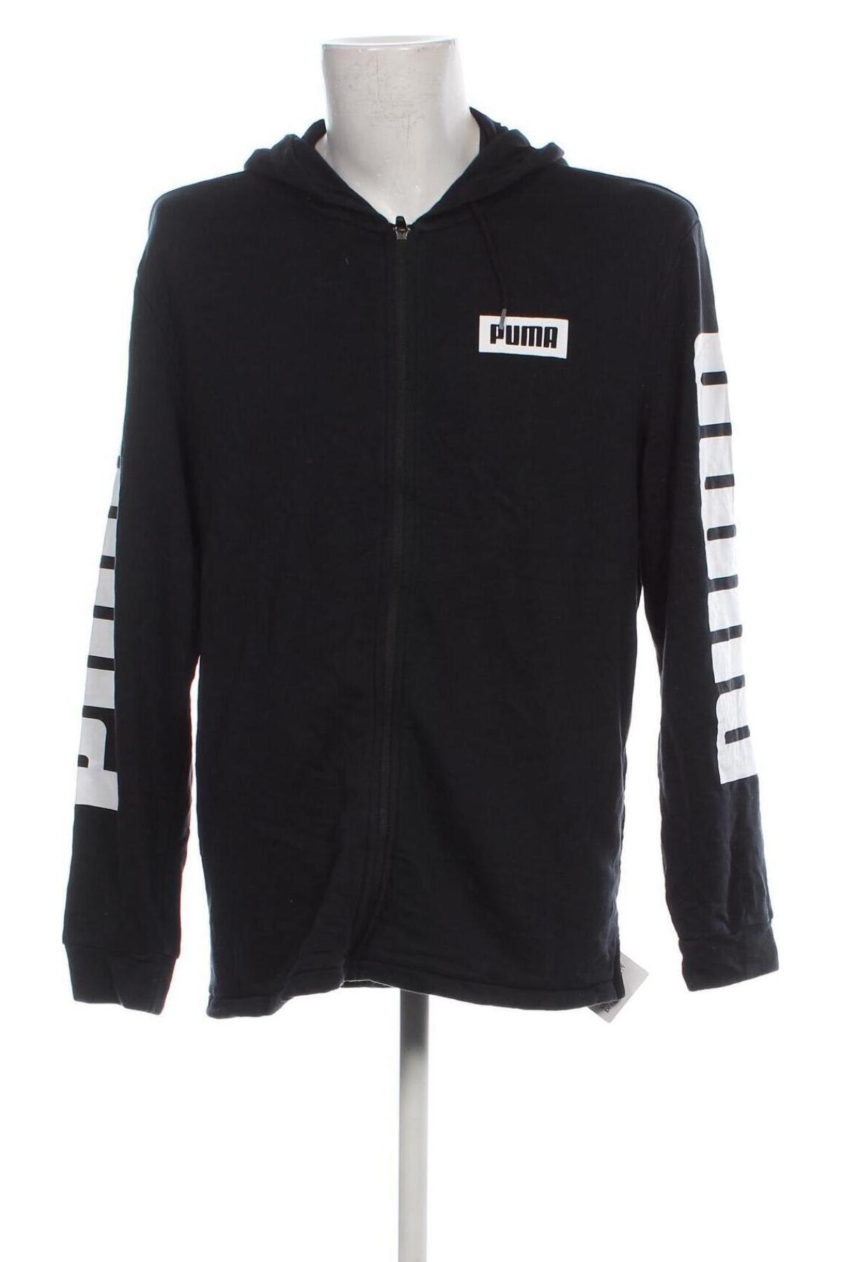 PUMA Herren Sweatshirt PUMA - günstig bei Remix - #128043795