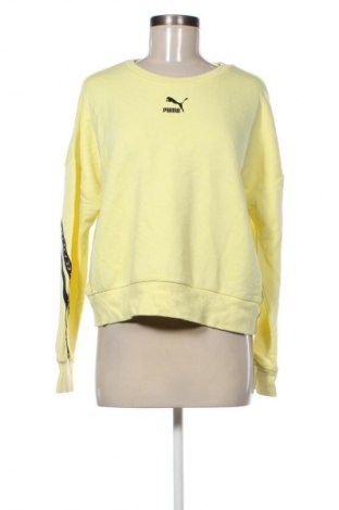 Női blúz PUMA, Méret M, Szín Sárga, Ár 12 979 Ft