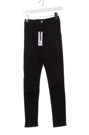 Damen Jeans Noisy May, Größe S, Farbe Schwarz, Preis 64,99 €