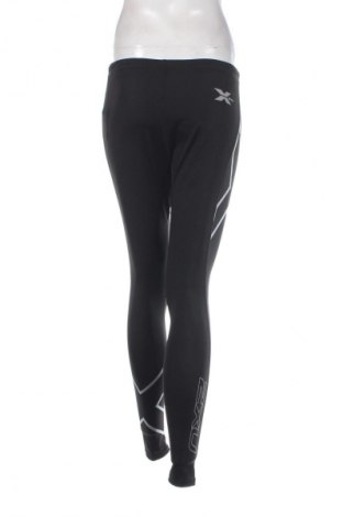 Dámske legíny  2XU, Veľkosť M, Farba Viacfarebná, Cena  7,95 €