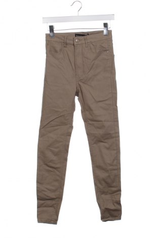 Damenhose Stradivarius, Größe XS, Farbe Beige, Preis 20,99 €