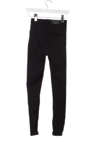 Damenhose Stradivarius, Größe XXS, Farbe Schwarz, Preis 14,83 €