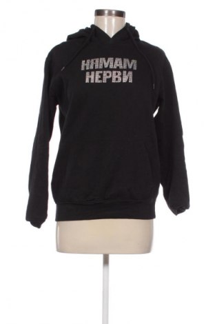 Damen Sweatshirt Unbranded, Größe S, Farbe Mehrfarbig, Preis 14,83 €