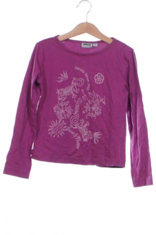Bluză pentru copii Alive, Mărime 6-7y/ 122-128 cm, Culoare Gri, Preț 30,87 Lei