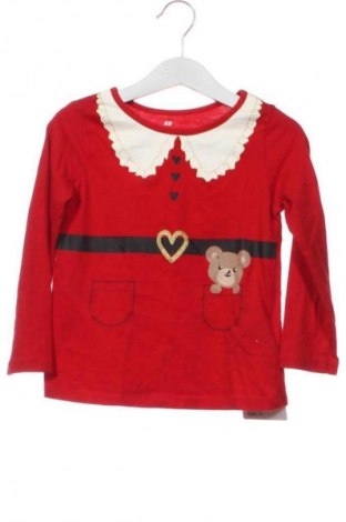 Bluză pentru copii H&M, Mărime 3-4y/ 104-110 cm, Culoare Multicolor, Preț 28,62 Lei