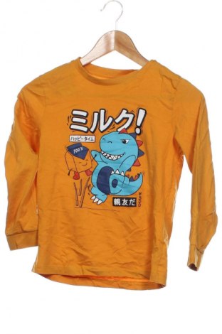Kinder Shirt Oviesse, Größe 8-9y/ 134-140 cm, Farbe Mehrfarbig, Preis € 7,99