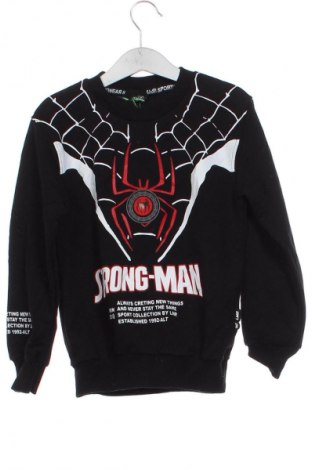 Kinder Shirt Unbranded, Größe 5-6y/ 116-122 cm, Farbe Mehrfarbig, Preis 7,99 €