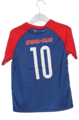 Kinder T-Shirt H&M, Größe 4-5y/ 110-116 cm, Farbe Mehrfarbig, Preis 13,99 €