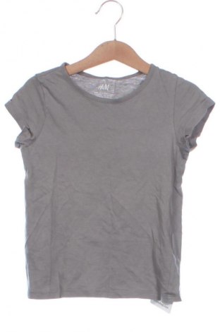 Dětské tričko  H&M, Velikost 4-5y/ 110-116 cm, Barva Šedá, Cena  152,00 Kč