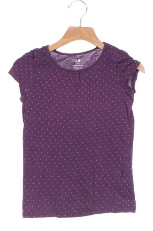 Παιδικό μπλουζάκι H&M, Μέγεθος 6-7y/ 122-128 εκ., Χρώμα Πολύχρωμο, Τιμή 6,00 €