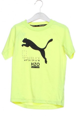 Детска тениска PUMA, Размер 6-7y/ 122-128 см, Цвят Зелен, Цена 12,78 €