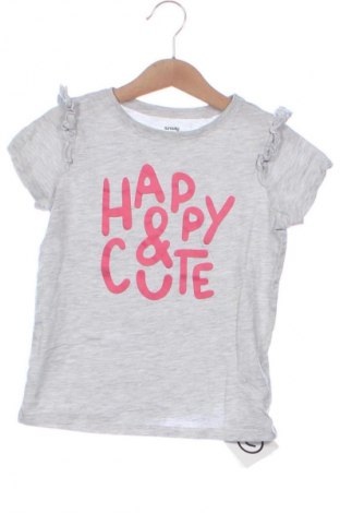Tricou pentru copii Sinsay, Mărime 4-5y/ 110-116 cm, Culoare Gri, Preț 31,18 Lei