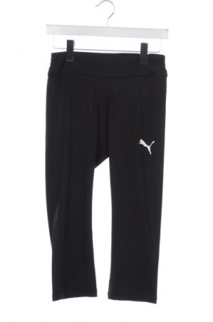 Παιδικό κολάν PUMA, Μέγεθος 15-18y/ 170-176 εκ., Χρώμα Μαύρο, Τιμή 15,00 €