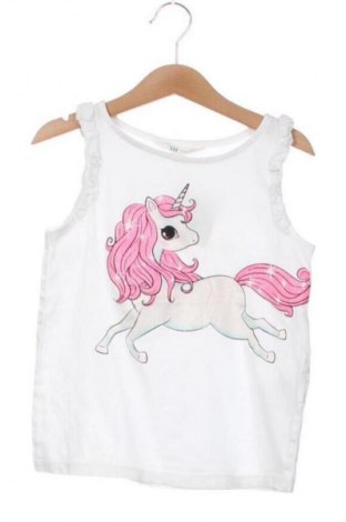 Детски потник H&M, Размер 6-7y/ 122-128 см, Цвят Многоцветен, Цена 19,00 лв.