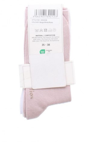 Set Aada Studios, Größe S, Farbe Mehrfarbig, Preis 11,99 €