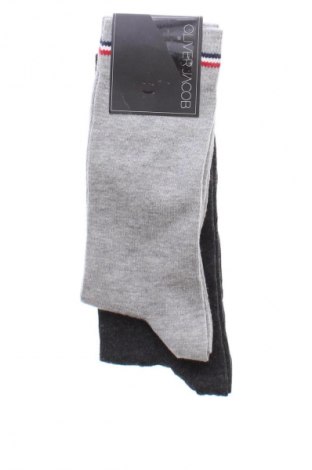 Zestaw Oliver Jacob, Rozmiar M, Kolor Kolorowy, Cena 39,99 zł