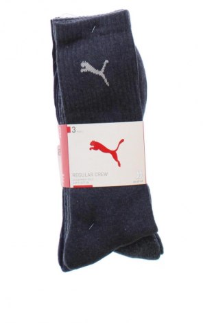 Zestaw PUMA, Rozmiar XL, Kolor Kolorowy, Cena 98,99 zł