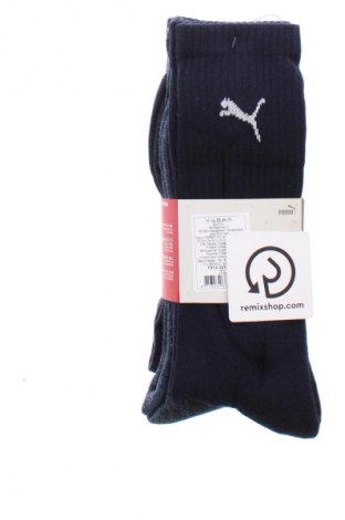 Zestaw PUMA, Rozmiar XL, Kolor Kolorowy, Cena 98,99 zł