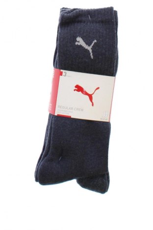 Komplet  PUMA, Veľkosť XL, Farba Viacfarebná, Cena  17,95 €