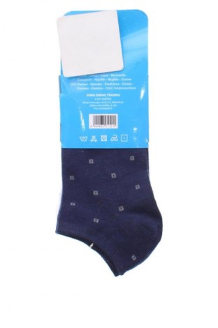 Komplet  Unbranded, Veľkosť L, Farba Viacfarebná, Cena  6,95 €