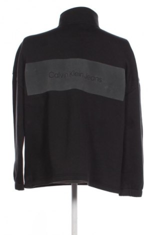 Мъжка блуза Calvin Klein Jeans, Размер M, Цвят Многоцветен, Цена 46,99 лв.