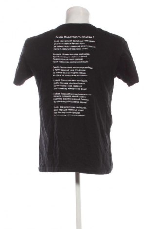 Męski T-shirt Unbranded, Rozmiar L, Kolor Kolorowy, Cena 62,99 zł