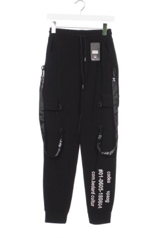 Pantaloni de femei, Mărime XS, Culoare Negru, Preț 60,53 Lei