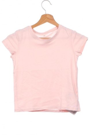 Kinder T-Shirt H&M, Größe 6-7y/ 122-128 cm, Farbe Aschrosa, Preis 1,99 €