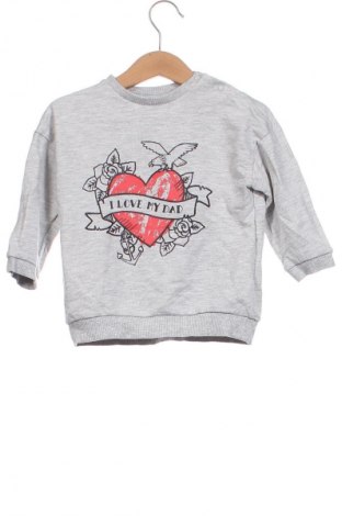 Kinderweste H&M, Größe 12-18m/ 80-86 cm, Farbe Grau, Preis € 9,49