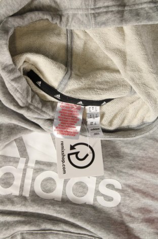 Παιδικό φούτερ Adidas, Μέγεθος 11-12y/ 152-158 εκ., Χρώμα Γκρί, Τιμή 27,84 €