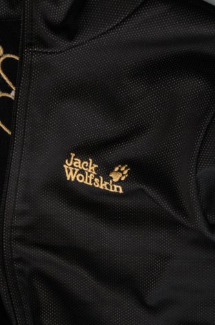 Детско спортно горнище Jack Wolfskin, Размер 15-18y/ 170-176 см, Цвят Черен, Цена 41,00 лв.