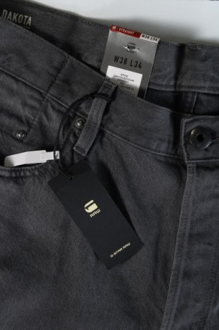 Мъжки дънки G-Star Raw, Размер XL, Цвят Сив, Цена 204,00 лв.