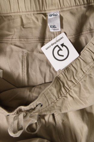 Herrenhose Anko, Größe XXL, Farbe Beige, Preis € 20,18