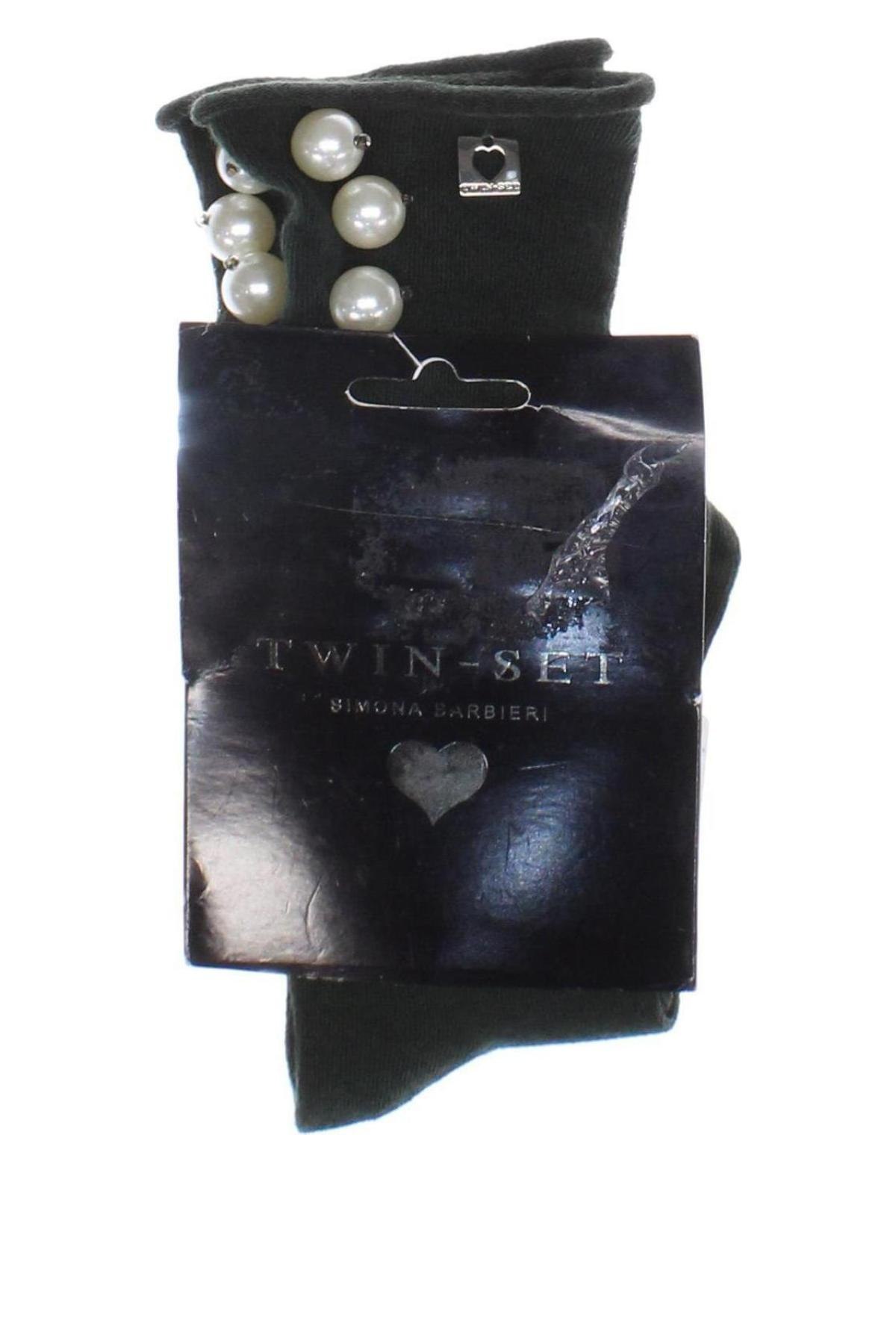 TWINSET Produkt #128102964 Second Hand Kleidung