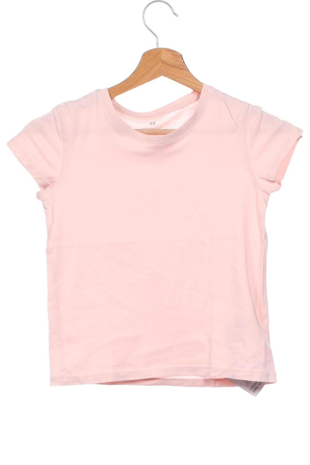 Kinder T-Shirt H&M, Größe 6-7y/ 122-128 cm, Farbe Aschrosa, Preis € 1,99