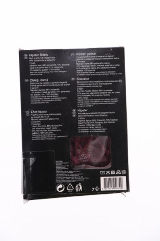 Μπικίνι Esmara, Μέγεθος M, Χρώμα Βιολετί, Τιμή 6,00 €